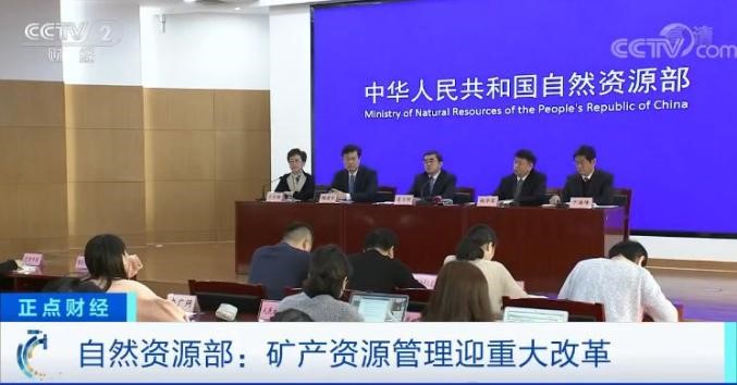 大動作！我國全面放開油氣勘查開采市場